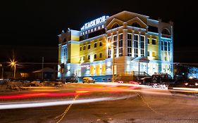 Гостиница Касимов